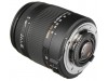 Sigma 18-250mm F/3.5-6.3 For Canon